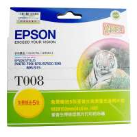 EPSON墨盒T008