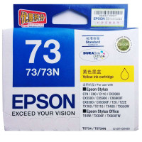 EPSON墨盒T0734(T1054)