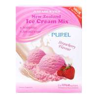 哺尔草莓味冰激凌粉