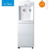 美的(Midea)饮水机MYR718S-X