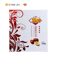 天山果源 新疆和田大枣 250g*4