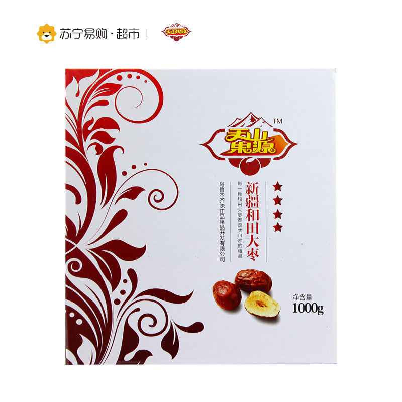 天山果源 新疆和田大枣 250g*4
