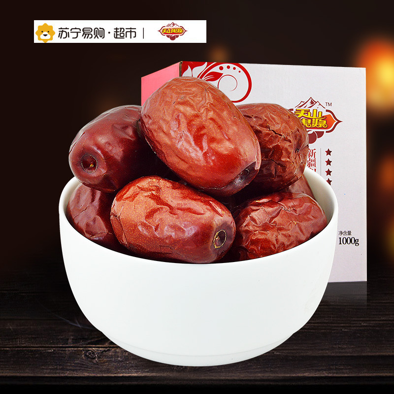 天山果源 新疆和田大枣 250g*4