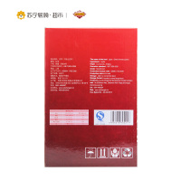 天山果源 新疆和田大枣 250g*4