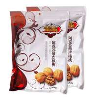 天山果源 新疆阿克苏薄皮核桃 500g*2