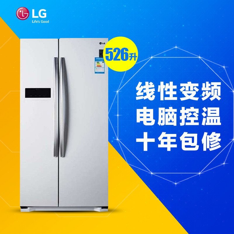 LG GR-B2078DKD 526升 对开门冰箱 风冷无霜 电脑控温 线性变频 LED触控 一级能效 家用 (白色)