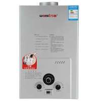 万喜燃气热水器JSD20-D(D8)(SN)