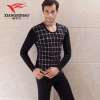 红豆相思鸟秋季新款男士棉莱卡格子印花秋衣秋裤薄款内衣套装 845