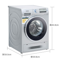 西门子(SIEMENS) XQG75-WD15H5681W 7.5公斤 变频 洗烘一体 空气冷凝烘干 滚筒洗衣机(银色)