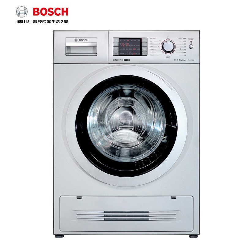 博世(BOSCH) XQG75-WVH284681W 7.5公斤 9大洗涤程序洗干一体机(银色)