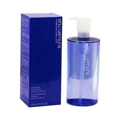 Shu uemura植村秀净透白萃洁颜油450ML