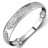 百萃 S990足银满天星手镯女 复古银饰雕花 纯银重约34克 可调节大小银镯