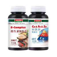 汤臣倍健维生素B族片550mg/片*100片+赠钙铁锌咀嚼片60粒