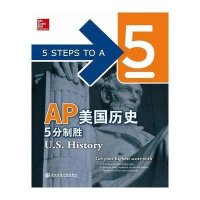McGrawHillEducation•AP美国历史5分制胜