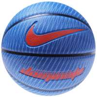 NIKE耐克篮球 BB0361-489