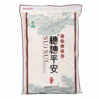 穂穗平安 岭南小丝苗5KG