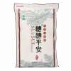穂穗平安 岭南小丝苗5KG