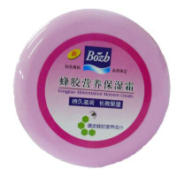 宝中宝蜂胶营养保湿霜150g