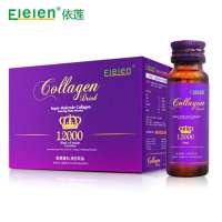 Elelen 胶原蛋白口服液 饮品饮料 美容院线特供 12000mg 品牌正品