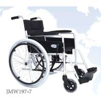 巨贸(jumao)轮椅JMW197-7晶石黑流光银
