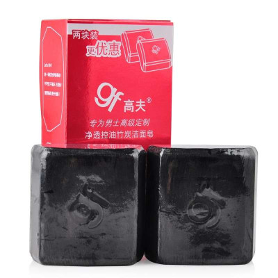 高夫净透控油竹炭洁面皂(超值装)100g+100g送高夫经典保湿润肤露(中-油)30ML(旅行)