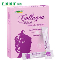 Elelen 纯深海鱼胶原蛋白粉 饮品小分子 法国胶原 10支装