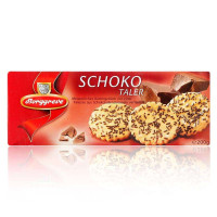 伯爵Borggreve巧克力碎饼干 200g/盒