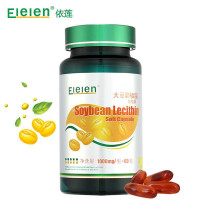 Elelen 大豆卵磷脂软胶囊 高浓度 正品 1000mg/粒