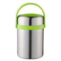 爱仕达保温提锅WG1616