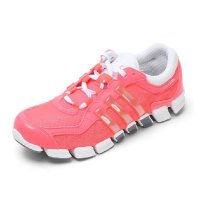 Adidas 阿迪达斯女跑鞋G65210