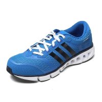 Adidas 阿迪达斯男跑鞋G65237