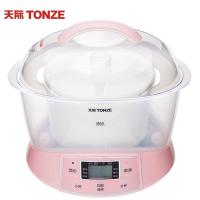 天际(TONZE)电炖盅 GSD-B22W 电炖锅 一锅三胆 白瓷内胆 粉红色