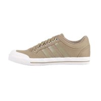 Adidas 阿迪达斯男网球鞋G65374