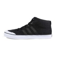 Adidas 阿迪达斯男网球鞋Q22298