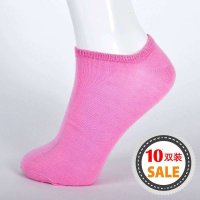 AISMILE 爱美丽系列缤纷七彩净色女船袜（10双装）master-101