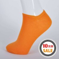 AISMILE 爱美丽系列缤纷七彩净色女船袜（10双装）master-102