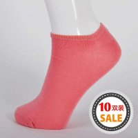 AISMILE 爱美丽系列缤纷七彩净色女船袜（10双装）master-103