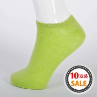 AISMILE 爱美丽系列缤纷七彩净色女船袜（10双装）master-105