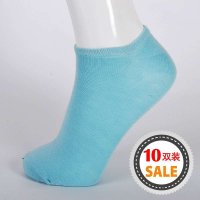 AISMILE 爱美丽系列缤纷七彩净色女船袜（10双装）master-106
