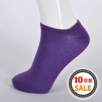 AISMILE 爱美丽系列缤纷七彩净色女船袜（10双装）master-107