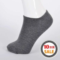 AISMILE 爱美丽系列缤纷七彩净色女船袜（10双装）master-108