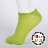 AISMILE 爱美丽系列缤纷七彩净色女船袜（10双装）master-111