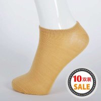 AISMILE 爱美丽系列缤纷七彩净色女船袜（10双装）master-114