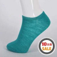 AISMILE 爱美丽系列缤纷七彩净色女船袜（10双装）master-115