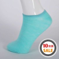 AISMILE 爱美丽系列缤纷七彩净色女船袜（10双装）master-116