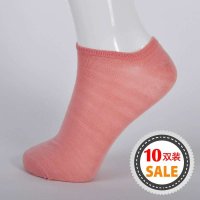 AISMILE 爱美丽系列缤纷七彩净色女船袜（10双装）master-118