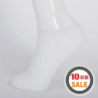 AISMILE 爱美丽系列时尚休闲彩色女船袜（10双装）master-402