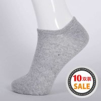 AISMILE 爱美丽系列时尚休闲彩色女船袜（10双装）master-404