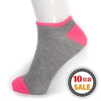 AISMILE 爱美丽系列时尚拼搭撞色女船袜（10双装）master-H