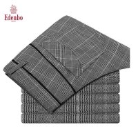 爱登堡 男士时尚英伦混合格子修身休闲裤 17AEMHHA009